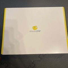 【未開封】chocoZAP(チョコザップ) スターターセット