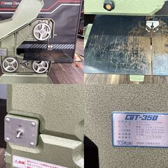 値下げしました！【中古】ワイエス工機 YSKoki CVT-350 コンターマシンの画像
