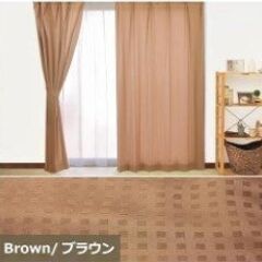 カーテン2枚+ミラーレース2枚 丈200ｃｍｘ幅100ｃｍ ブラウンの画像