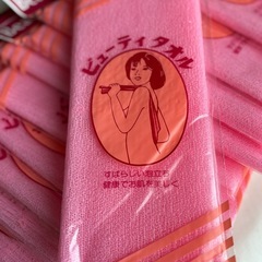 ボディタオル柔らかめ