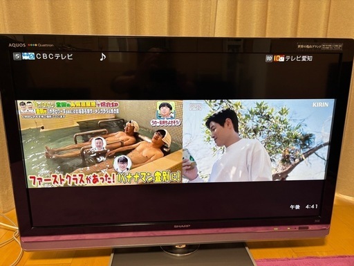 激安!シャープAQUOS 40インチテレビ! (かなた) 上飯田のテレビ 激安!シャープAQUOS 40インチテレビ! (かなた) 上飯田のテレビ