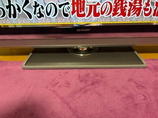 激安!シャープAQUOS 40インチテレビ! (かなた) 上飯田のテレビ 激安!シャープAQUOS 40インチテレビ! (かなた) 上飯田のテレビ
