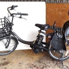 YAMAHA 電動アシスト自転車 PAS Babby un 20...