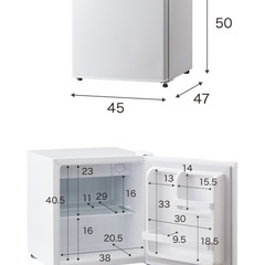 《新品未使用未開封》コンパクト冷蔵庫