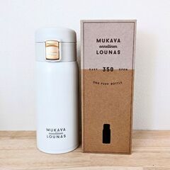 【未使用】水筒　ステンレスワンプッシュボトル　350ml