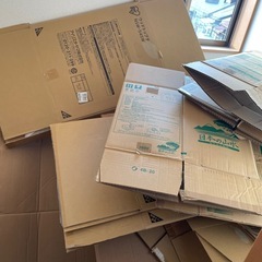 大量のダンボール
