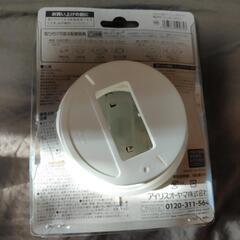 新品未使用シーリングライトの画像