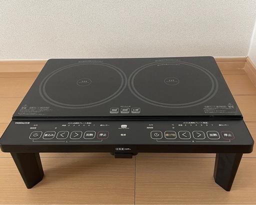 [山善] 2口 IHコンロ YES-WL1456