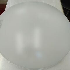 品質保証☆配達有り！3500円(税別）ホタルクス LEDシーリング 8畳 2023年製 リモコン付の画像