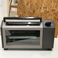 ★ジモティ割引あり★オーブントースター ツインバード REY-0...