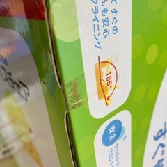 (未開封品)アップリカのバスチェア  リサイクルショップ宮崎屋 住吉店 25.8.18の画像