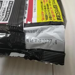 桐灰カイロ 貼るマグマ 10個入の画像
