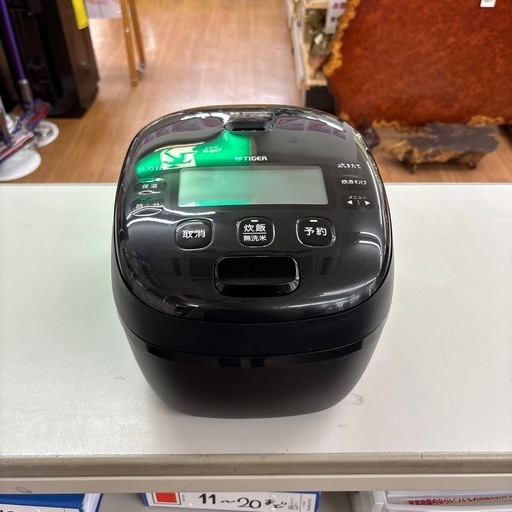 ☆ジモティー割引有☆TIGER/圧力IH炊飯ジャー/JRI-B100/2024年製