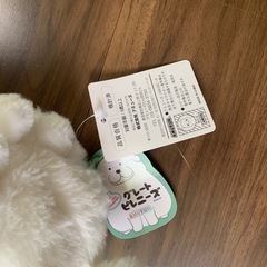 ぬいぐるみの画像