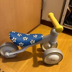 三輪車　