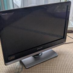 シャープAQUOS LEDテレビ20型の画像