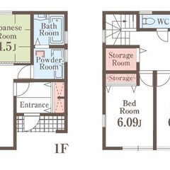 新価格3,499万円　長野市北尾張部新築住宅　リーブルガーデン.S長野北尾張部第1　１号棟 - 長野市