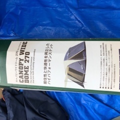 テント