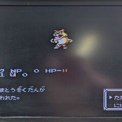 ☆スーパーファミコンソフト　1本　スーパーチャイニーズワールド　中古品　1,100円の画像
