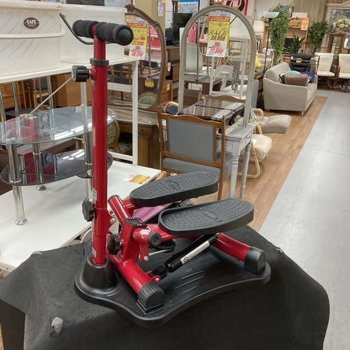 S700 ⭐ ショップジャパン ナイスデイ NICEDAY 健康ステッパー NH-1R USED 動作確認済