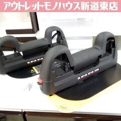 INNO MV275 LOCK CARMATE かんたん マグネ...