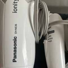 ドライヤー譲りますの画像