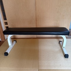 トレーニングベンチ