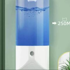 噴霧器 ディフューザー 加湿器 アロマディフューザー　アルコール噴霧機 aroma diffuser 電池式 壁掛け ナノスプレーの画像