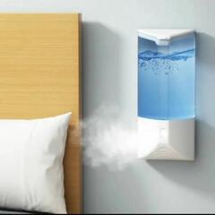 噴霧器 ディフューザー 加湿器 アロマディフューザー　アルコール噴霧機 aroma diffuser 電池式 壁掛け ナノスプレーの画像
