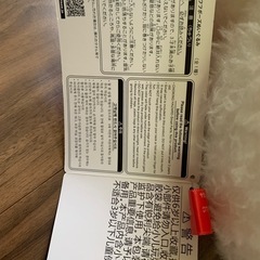 スヌーピーぬいぐるみの画像