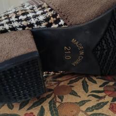 お譲り先決まりました　　　　　　ありがとうございましたの画像