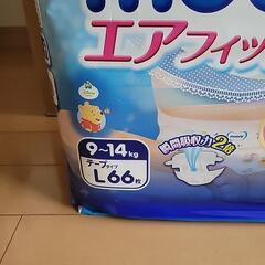 【お取引中】ムーニーエアフィット　Lサイズ　テープタイプ(66枚入り)×３袋の画像