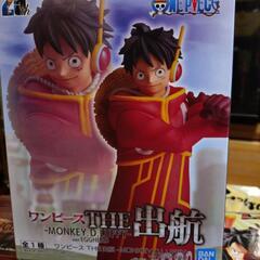 新品✨️ONE PIECE THE出航ルフィ (choco) 豊田のフィギュアの 新品✨️ONE PIECE THE出航ルフィ (choco) 豊田のフィギュアの