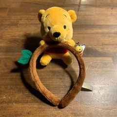 ディズニー　プーさん　カチューシャ