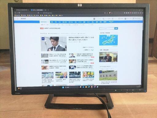 HP製24インチPCモニター (ゆんこ) 茨木の周辺機器の中古あげます HP製24インチPCモニター (ゆんこ) 茨木の周辺機器の中古あげます