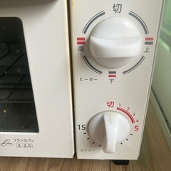 オーブントースター　2016年製　コイズミ　スリムの画像