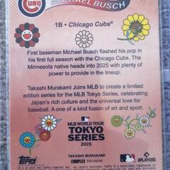 ①トップス 村上隆 MLB ワールドツアー 東京シリーズ 2025の画像