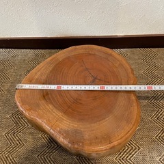 木製 不規則形状 花台　約30cmの画像