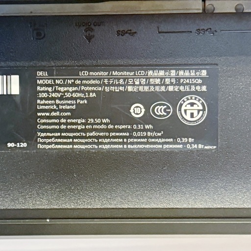 68035a3f13640918bdb192de