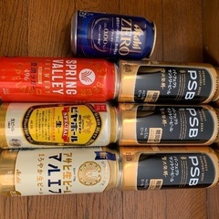 ビール