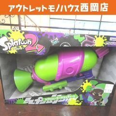 未使用品 スプラトゥーン2 スプラシューター ネオンピンク 水鉄...
