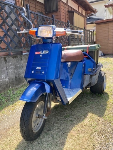 ホンダ TA01 ジャイロUP