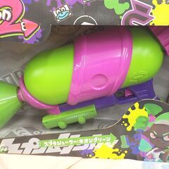 未使用品 スプラトゥーン2 スプラシューター ネオンピンク 水鉄砲 ウォーターガン 水遊び アウトドア レジャー キャンプ 札幌 西岡店の画像