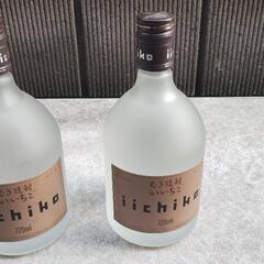 【限定値下げ】いいちこ2本
