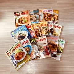 きょうの料理16冊