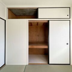 🌟敷/礼/仲手→不要！🌟 諸費用・入居審査・不安な方　入居サポート！🉐簡単LINE審査にチャレンジ 【朝倉市】　賃料34,000円　　　　　　　　 7096 - 賃貸（マンション/一戸建て）