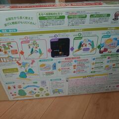 ６way変身メリーの画像