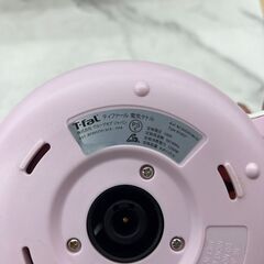【レガストック川崎本店】T-fal ティファール アプレシア プラス 0.8L シュガーピンク BF805の画像