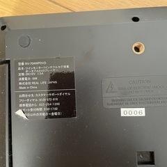 7インチワンセグテレビツインモニタ中古の画像