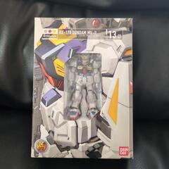 ガンプラ　ガンダムマークII
